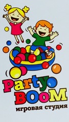   (Party Boom), 