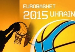 FIBA-     -2015  