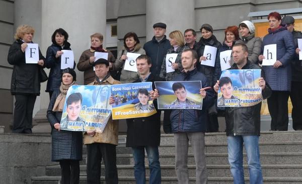        #FreeSavchenko