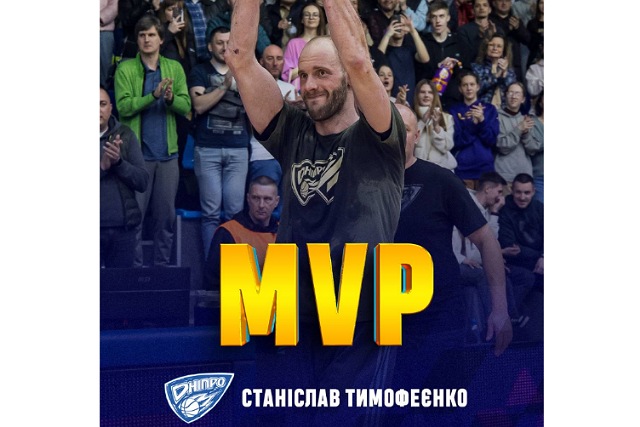 MVP    Favbet     