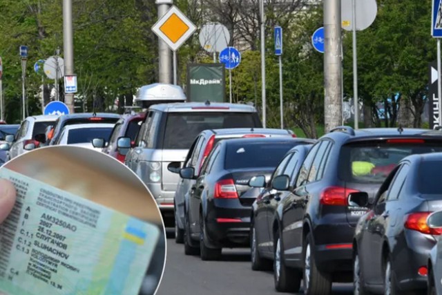 Правила изменились: как теперь получить водительское удостоверение в Украине