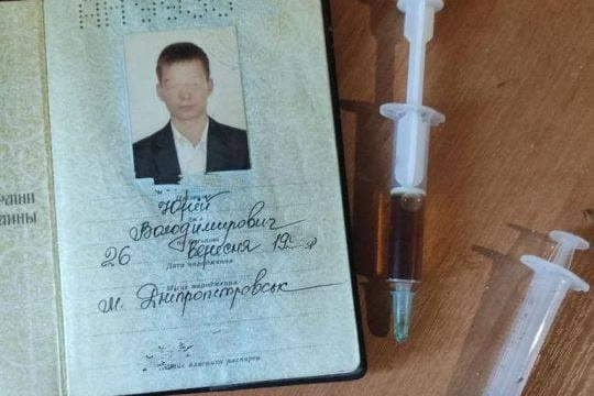 Днепровские нацгвардейцы зафиксировали 5 случаев незаконного хранения наркотиков