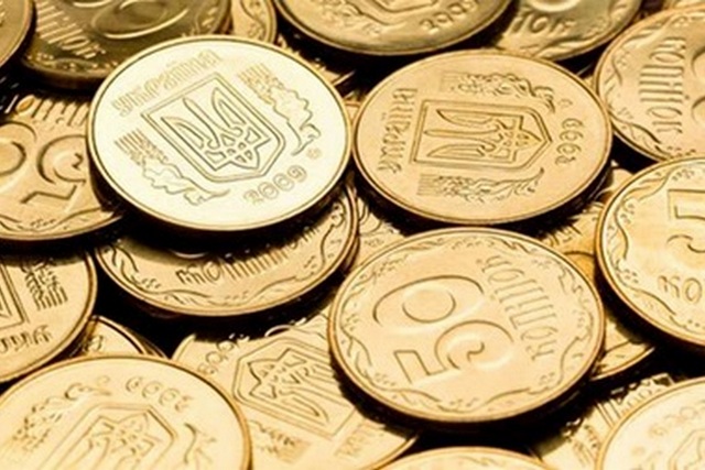 НБУ просит украинцев сдавать ненужные монеты на поддержку ВСУ