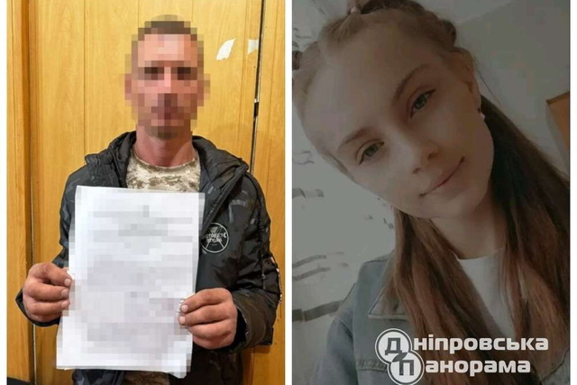 Дочь подозреваемого в убийстве 16-летней Лизы в Пятихатках рассказала об отце