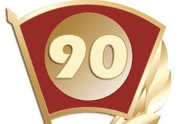    90-  