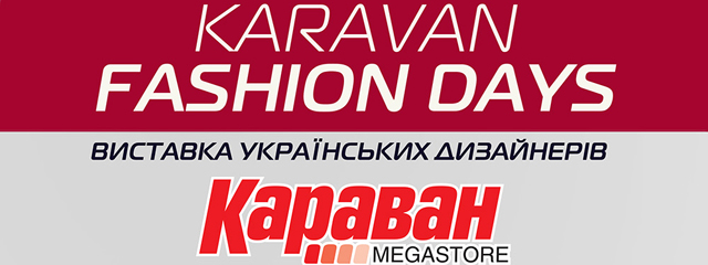    KARAVAN FASHION DAYS