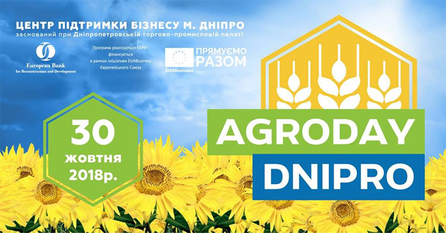            Dnipro Agro Day